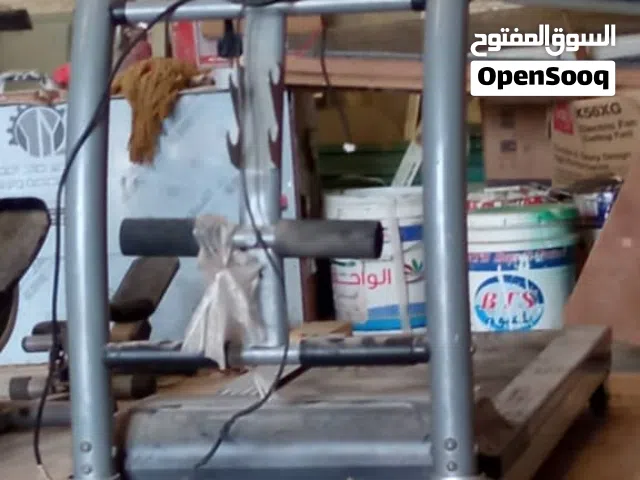 الات رياضيه