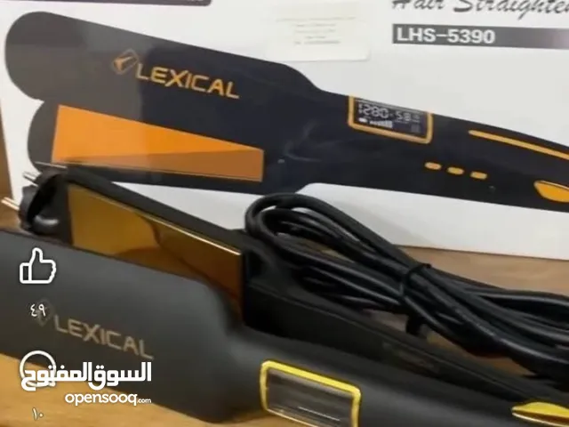 جهاز ستريت شعر