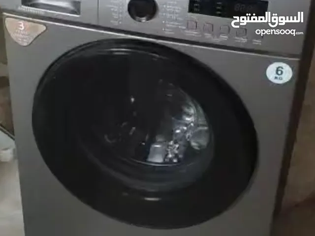 Other Refrigerators in Tulkarm
