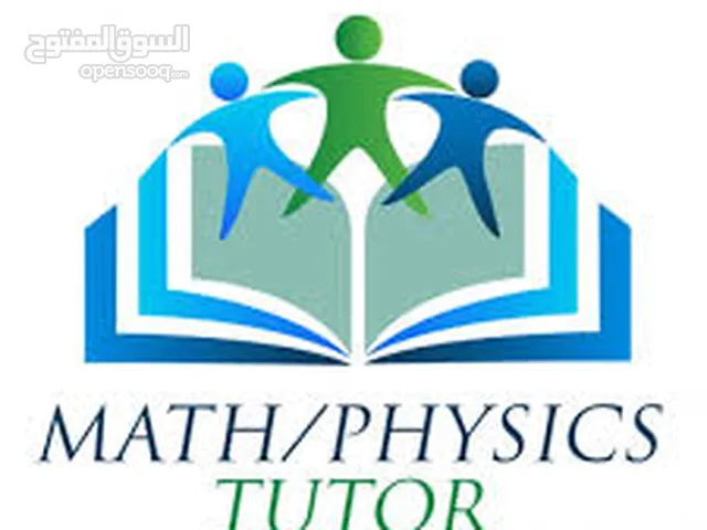 Math and Physics Tutor مدرس رياضيات وفيزياء Tutoring in both Arabic and English دروس خصوصية باللغتين