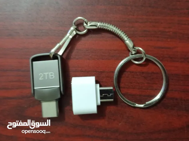 فلاشه جديده 2TB ستائر