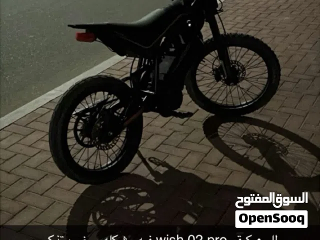 2026 اخرى اخرى