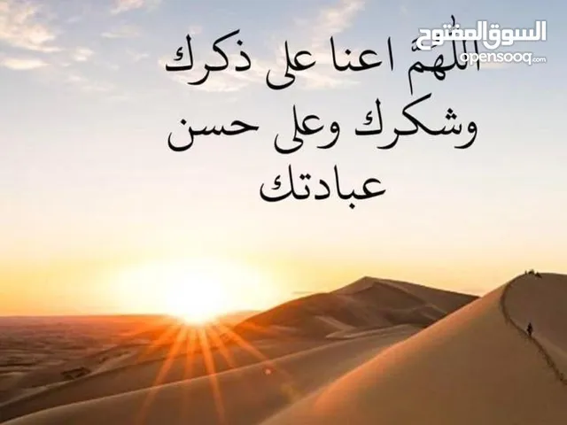 نمرة للبناء موقع ممتاز جدا جدا منطقة بي طابو ماء كهرباء شارع تبعد عن حاجز جبارة 5دقايق بسيارة تصل