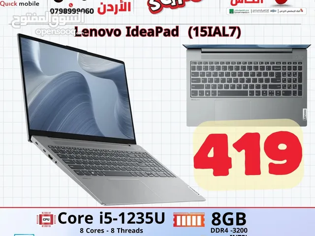 Laptop lenovo Ci5-12  لاتوب لينوفو كور اي 5 جيل 12