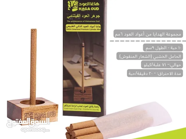 عود فيتنامي ممتاز جداً