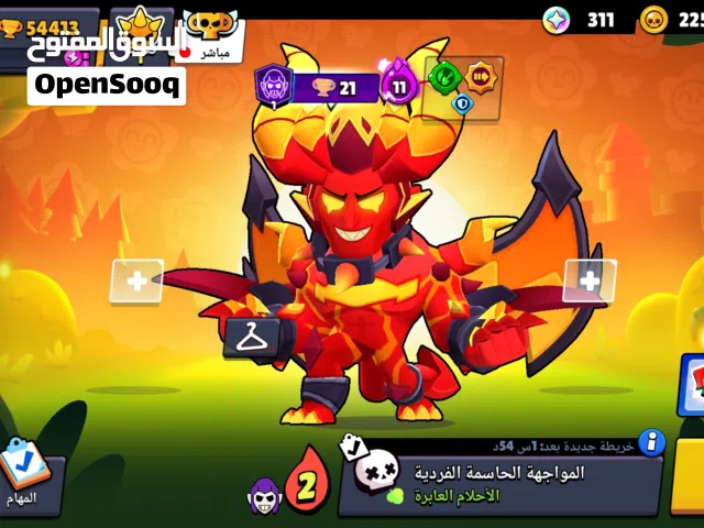 حساب براول ستارز كاوس 54 الف و100 شخصيه