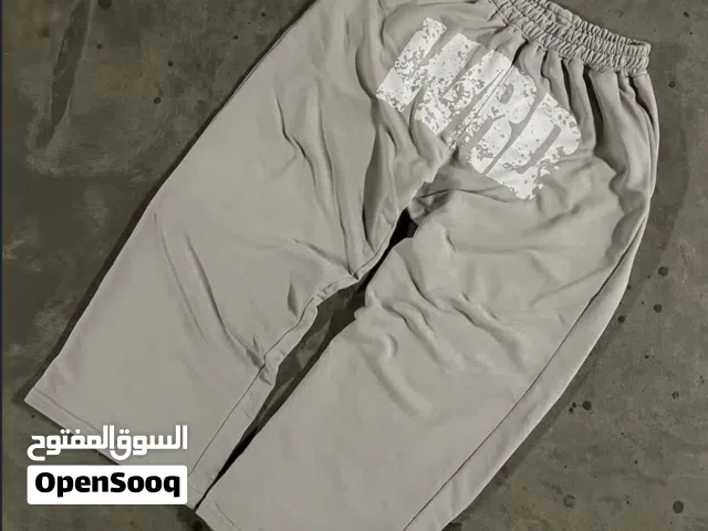 Word studio grey sweatpants