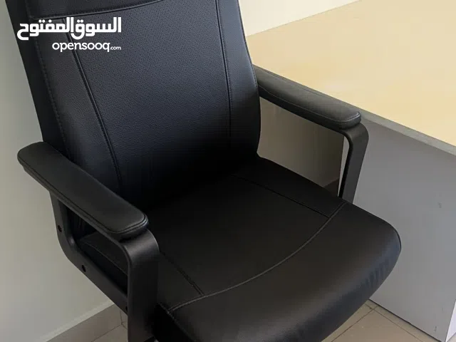 Black Arm Chair IKEA