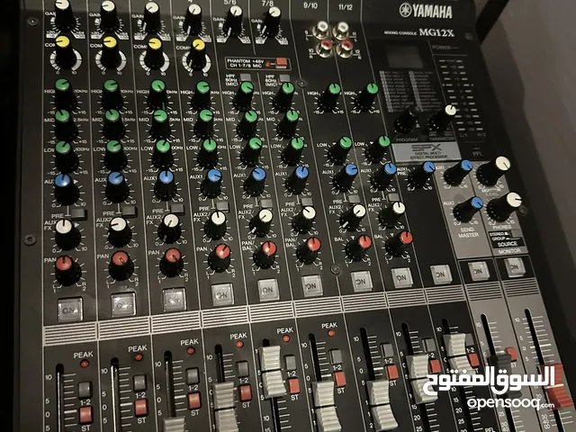 Sound Systems for sale in Northern Governorate