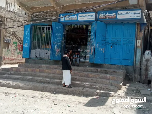 محل اكسسوارات للجوال