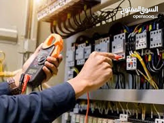 كهربائي - فني كهرباء -مقاول وفني أعمال كهرباء -سوري للمنازل والمحلات  والمصانع  (جديد -صيانة)
