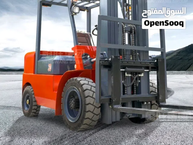 فوركات اصفار 3 طن و 3 و نص طن