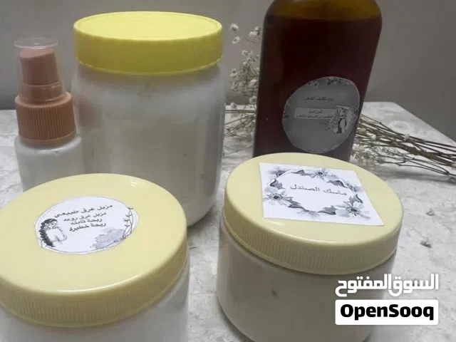 مجموعهمنتج تكثيف وتطويل الشعر عنايه عرض بخاخ الشعر وكريم تفتيح ومرطب