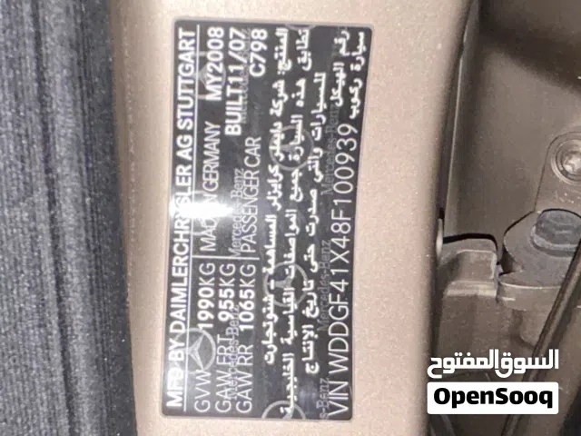 مرسيدس C200 موديل 2008 Mercedes