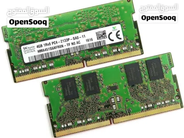مطلوب رام للبيع DDR4 8GB للابتوب بسعر مناسب مستعمل او جديد عادي