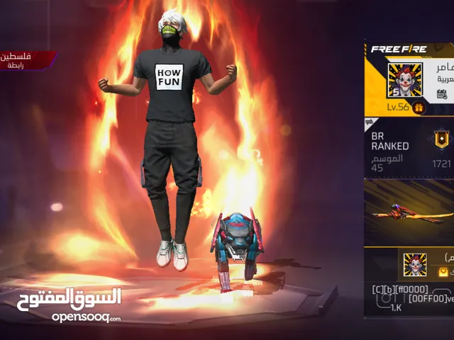 Free Fire Accounts and Characters for Sale in Amman