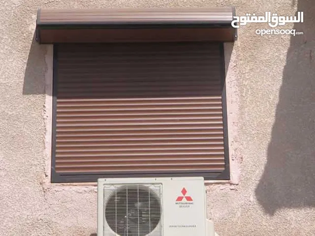اباجورات والمنيوم وماتور ابجور