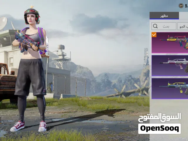 حساب ببجي للبيع حساب أسطوري مستوى 75 الكردي 5