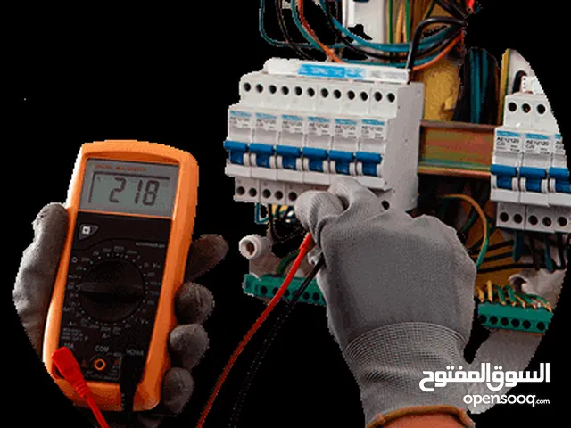 فني كهرباء