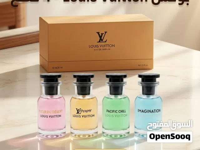 بوكس Louis Vuitton اربع قطع