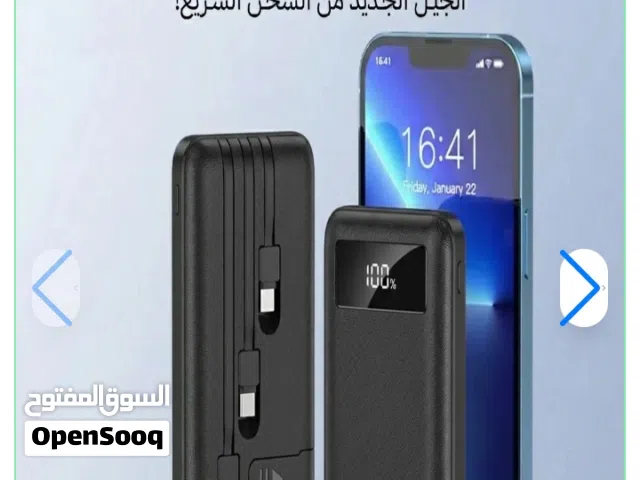 باور بانك ديجتال 3x1
