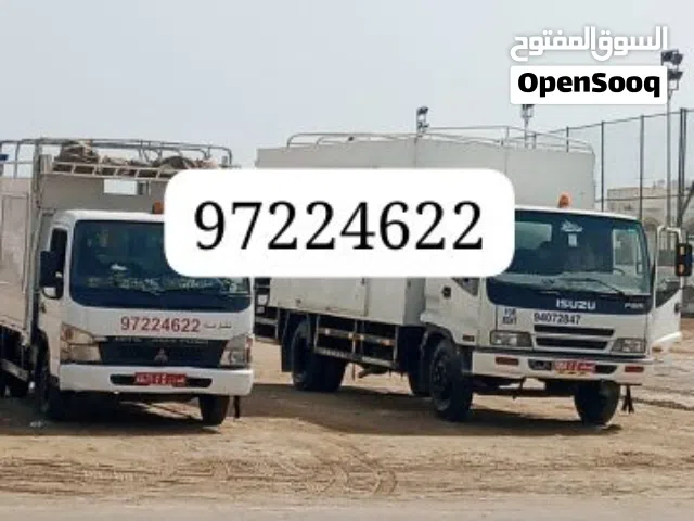 Movers Pickup Carpenter 3 7 10 ton trucks and labour services شحن نقل اثاث نجار نقل عام