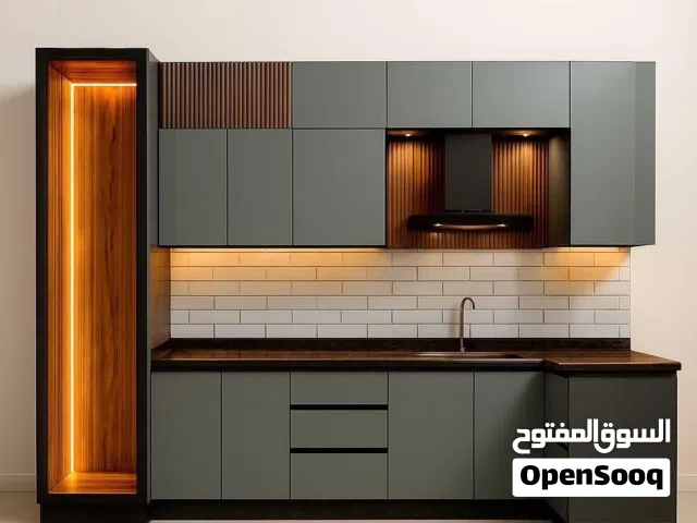 Luxury Kitchen Cabinets – Made to Measure خزائن مطبخ فاخرة – مصممة حسب المقاس