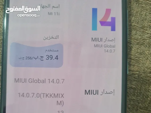 Xiaomi Mi 11i 256 GB in Benghazi