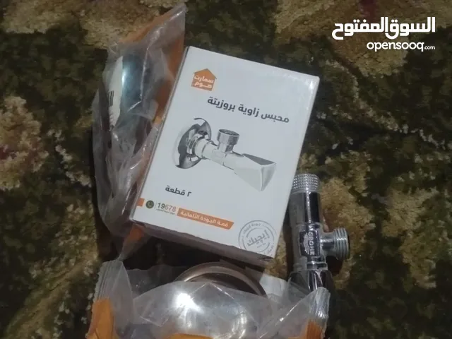 محابس زاوية