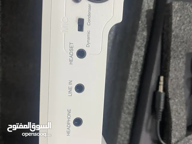 مكسر رهيب بكامل اغراضه