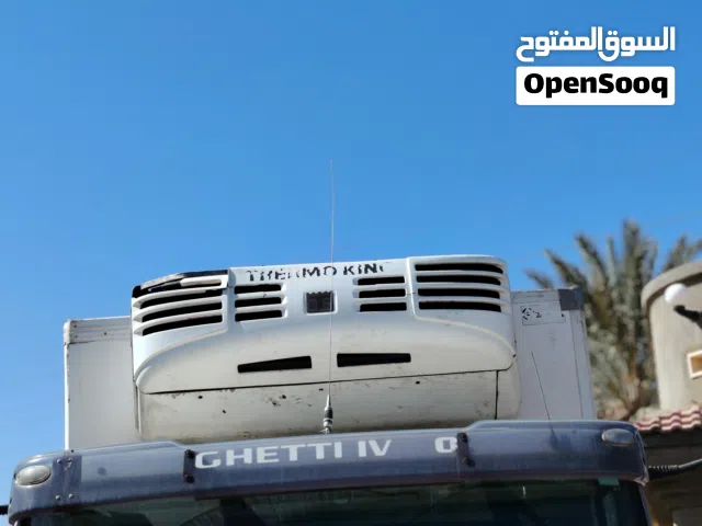 تلاجه بدون السياره