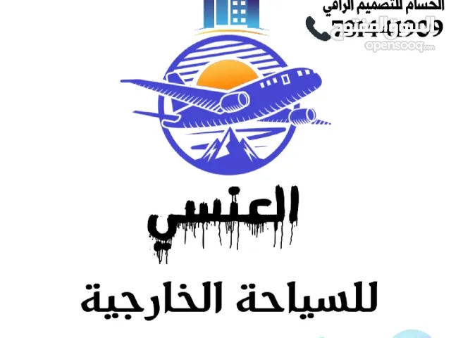 https://nafezly.com/service/36856?ref=685ee13245234
