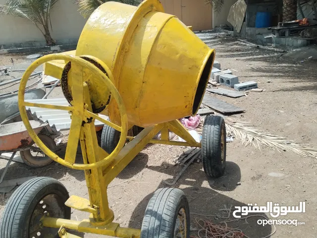 للبيع خلاص اسمنت