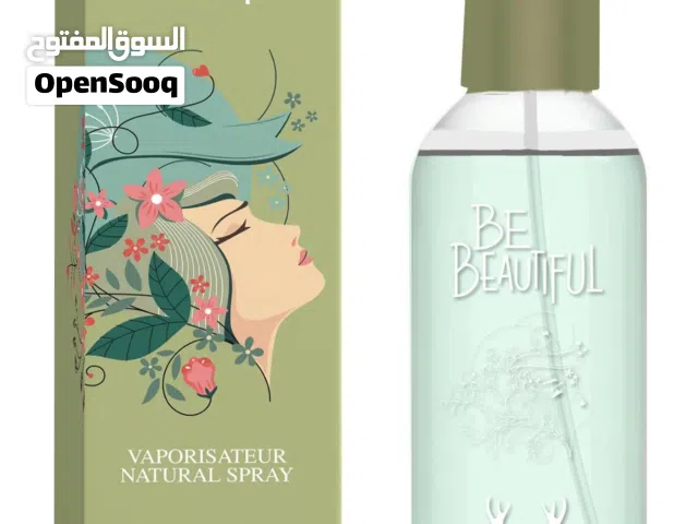 عطر صيفي ناعم هادئ فريش