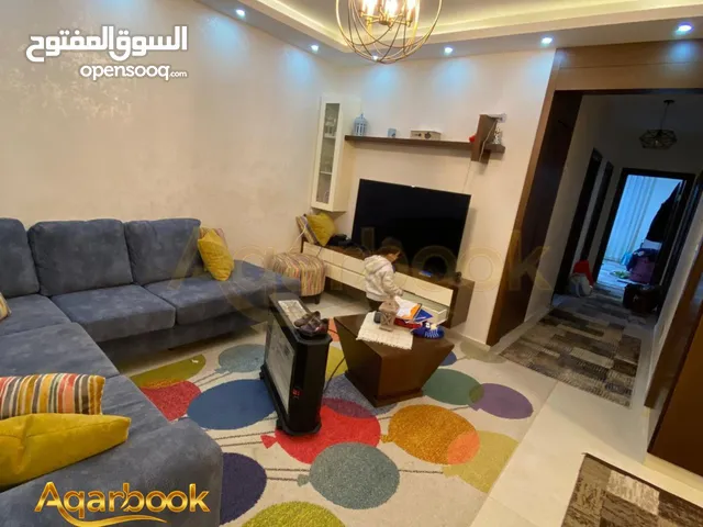 شقة مفروشة للايجار في البالوع