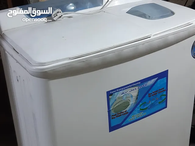 غساله للبيع