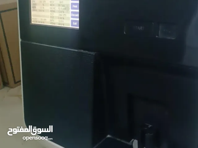 جهاز cbc سامسونج