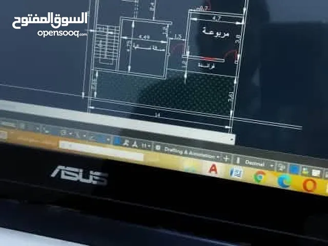 تصميم خرائط تنفيد إشراف