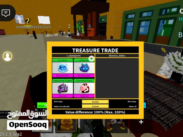 حسابين بلوكس فروت و بونتي مقابل حساب موبايل ليجيند