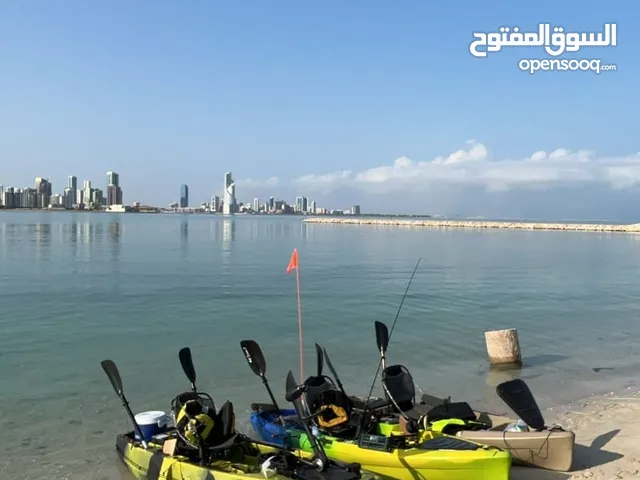 مطلوب كياكات شارك
