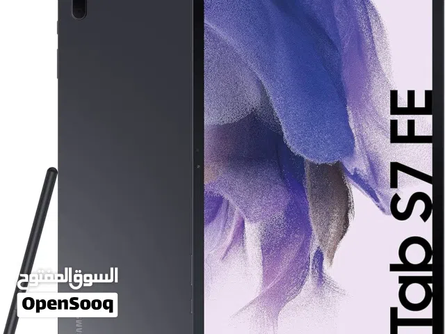 جهاز جالاكسي تاب 7 اف اي Galaxy tab s7 FE جديد مسكر بالكرتونة بسعر حرق و قابل للتفاوض للي حاب يشتري