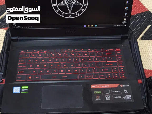 لابتوب msi