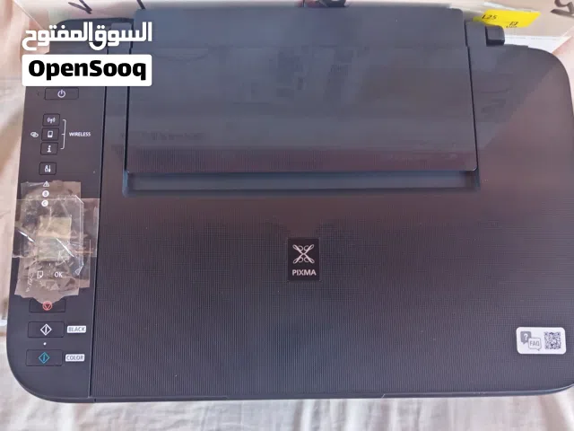 طابعة كانون بيكسما TS3340