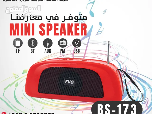 Mini BS-173 Speaker مكبر صوت