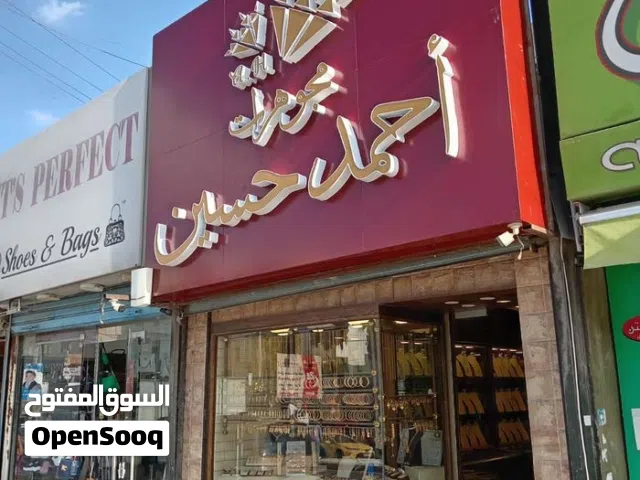 بدك واجهة قارمة الكبوند وسيكوريت محل تِلفت الأنظار من أول نظرة؟