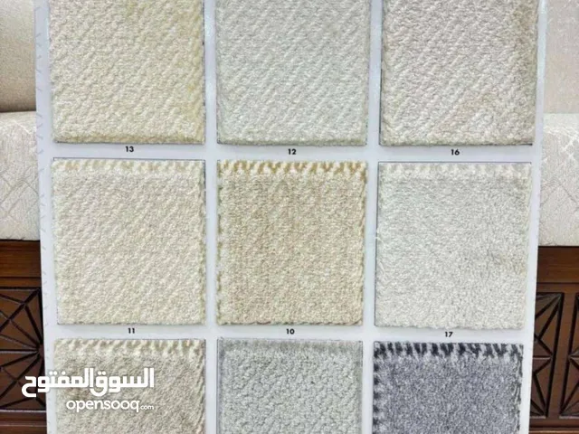 كل ما تحتاجو من سجاد قص ومساند بقلي تفصال ورضيات باركي بلاستك وثيل صناعي وسفنج لباد وجميع النقشات