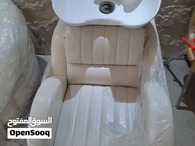 كرسي الغسيل الشعر