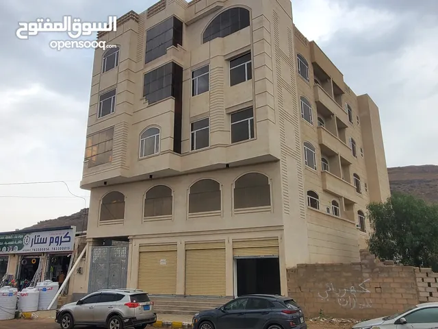 عمارة تجارية للبيع السماوي للعقارات والاستثمار العقاري