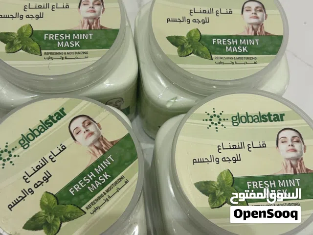 قناع النعناع للوجه والجسم