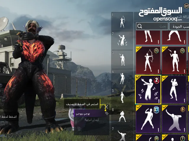 حساب ببجي للبيع او لتبديل بحساب فري فاير